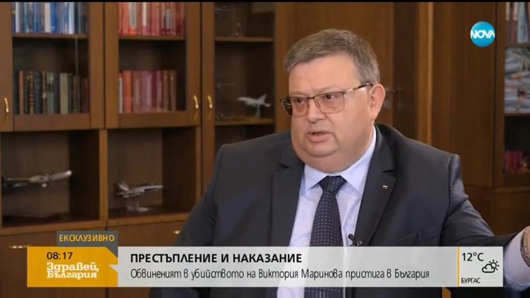 Цацаров: Нито една версия за убийството на Виктория не е изключена 