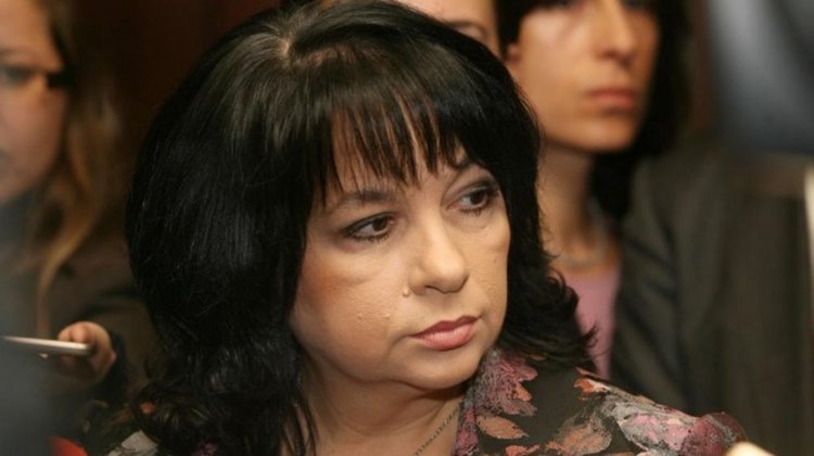 До края на годината България ще обяви процедура по избор на инвеститор за АЕЦ „Белене“