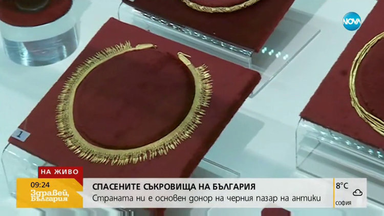 Съкровищата на България: 30 000 иманяри разграбват страната ни 