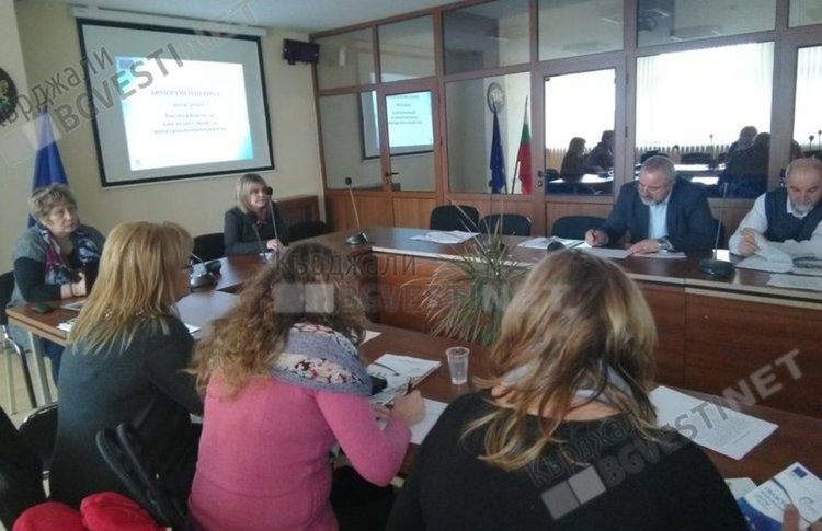 Сдружение Балкански форум за мир – Кърджали се ангажира с анализи за Областна администрация 