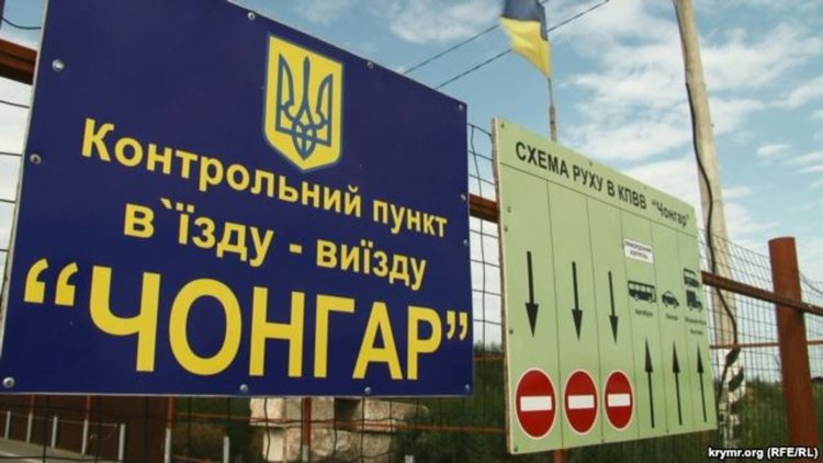 Украйна завтори границата с Крим за чужденци