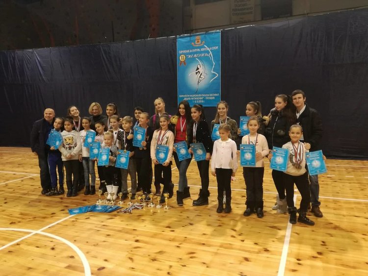 Галаксико покори Пловдив