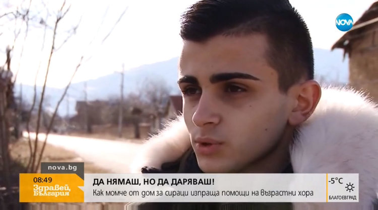 Момче от дом за сираци изпраща помощи за възрастни хора