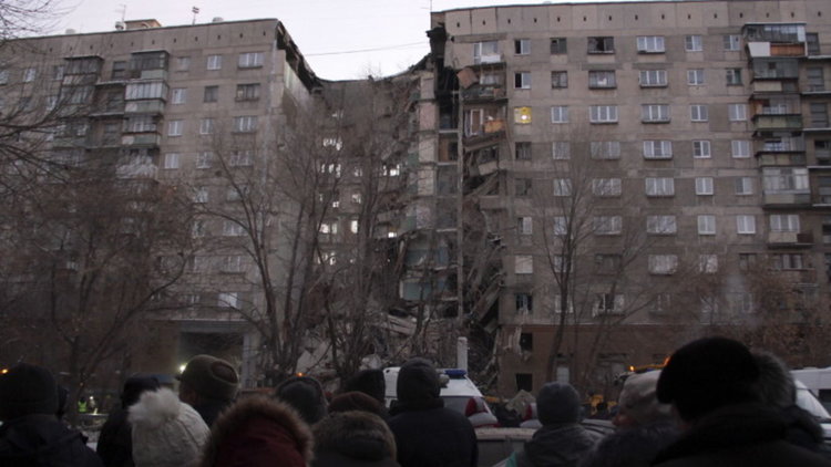 Трима загинали и 79 изчезнали при срутване на жилищен блок в Русия