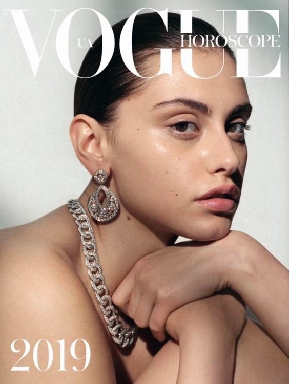 Наша красавица стартира 2019 на корицата на Vogue