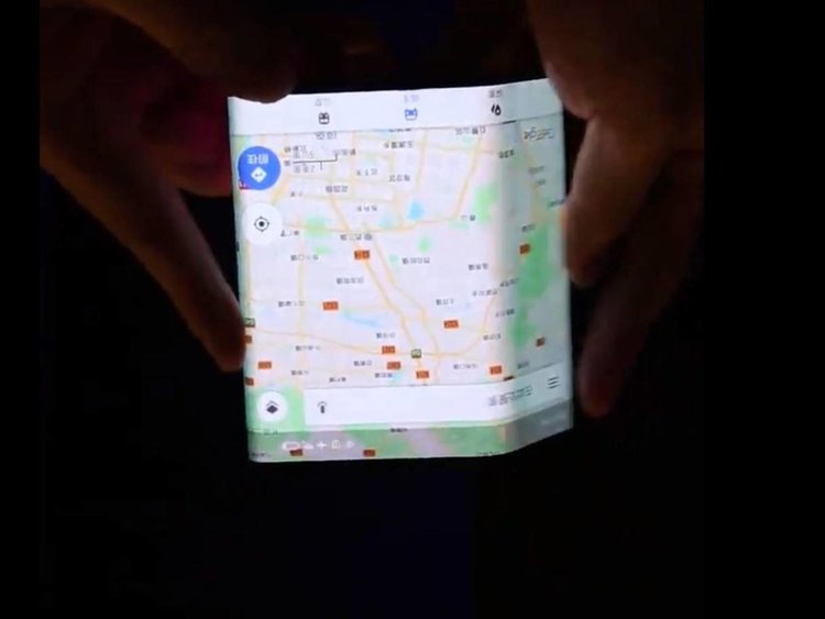 Xiaomi разработиха сгъваем таблет, превръщащ се в смартфон