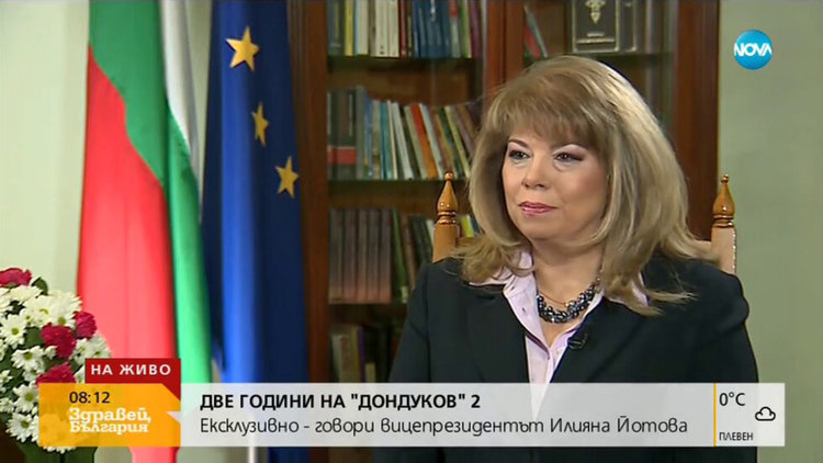Илияна Йотова за партията, партиите на президентите и евроизборите 