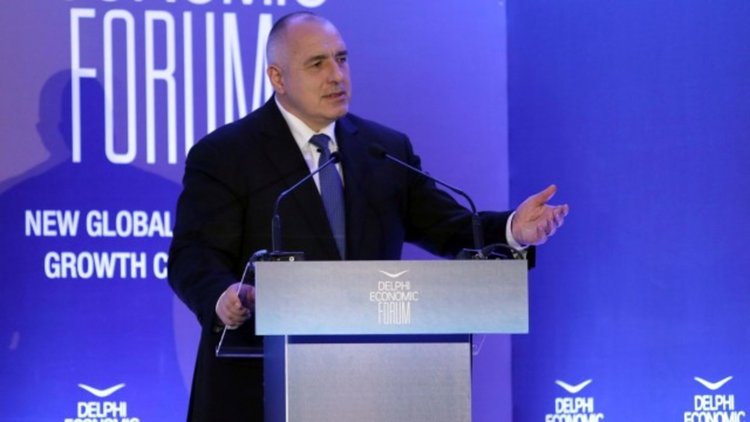 Борисов: Еврото поставя банките ни под контрол