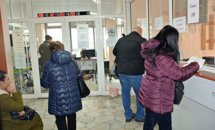 До 31 януари е възможна промяна на вида на осигуряването