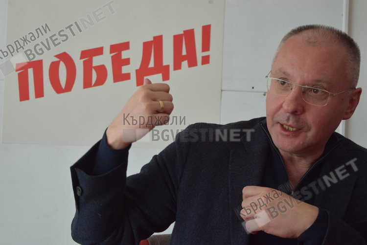 Лидерът на европейските социалисти: Членството ни в ЕС дава по-голяма сигурност от оградите по границата