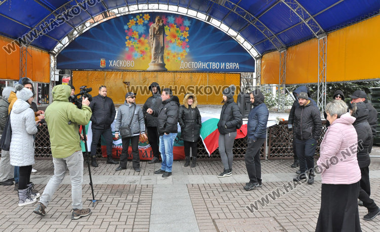 Пловдивчанин с мисия на протеста в Хасково как се случва референдум