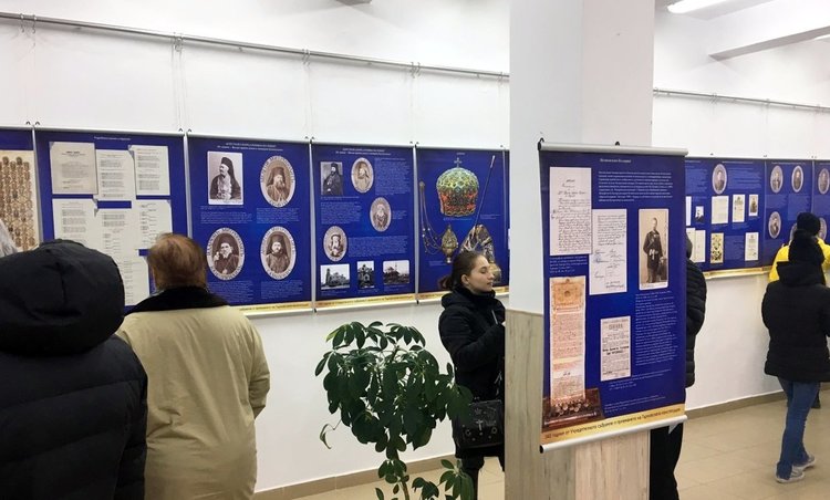 До 7 март в Смолян гостува представителна изложба за Търновската конституция