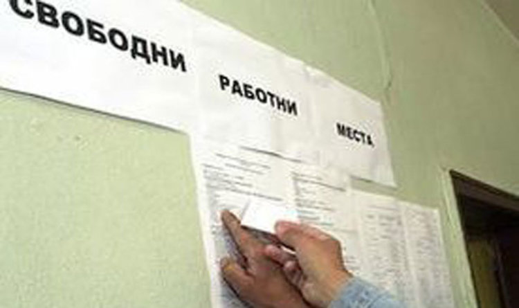 Търсят се кофражисти и полевъди. Свободните работни места