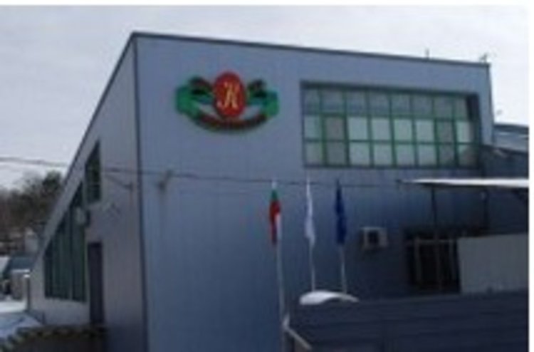 Запечатаха "Консервинвест". "Булконс" ги осъди за над 630 000 лева
