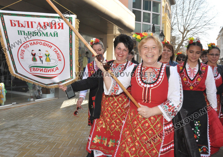 Клуб „Евридика” на Хайдушката софра в Хасково