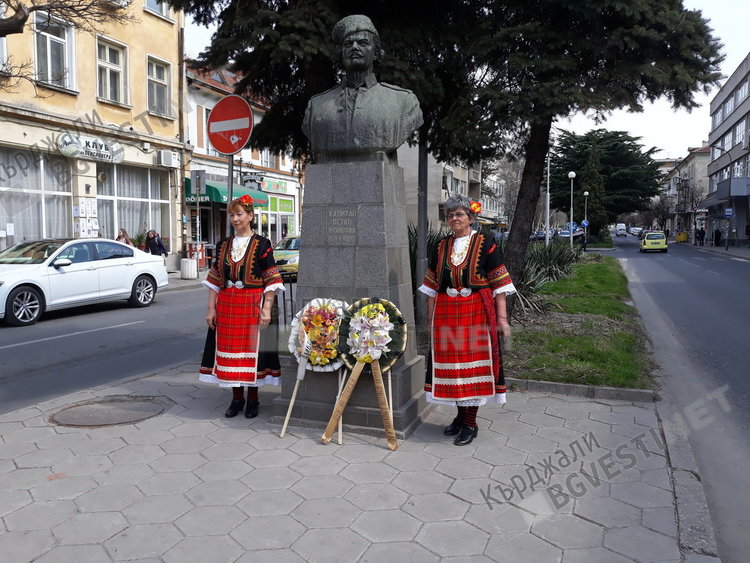 Честваме в Кърджали Денят на Тракия разделени