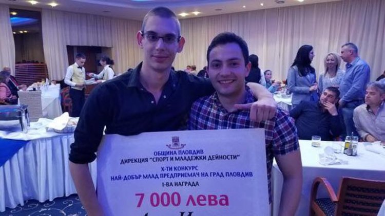 Младежи от първомайско спечелиха награда за иновация