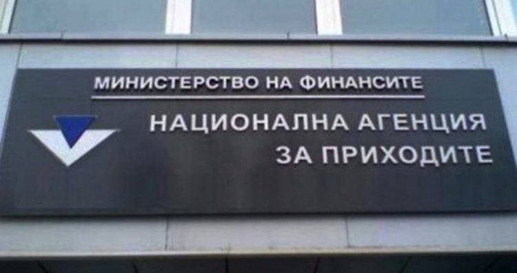 НАП започна проверки за най-новите изисквания за касови бележки