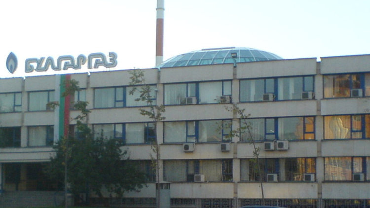 За пръв път „Булгаргаз“ купи газ не от "Газпром"