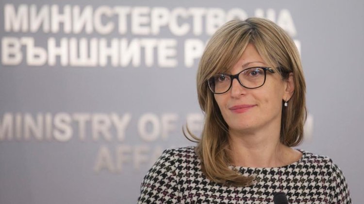 Захариева: Отложихме посещението на турския външен министър за по-добри времена