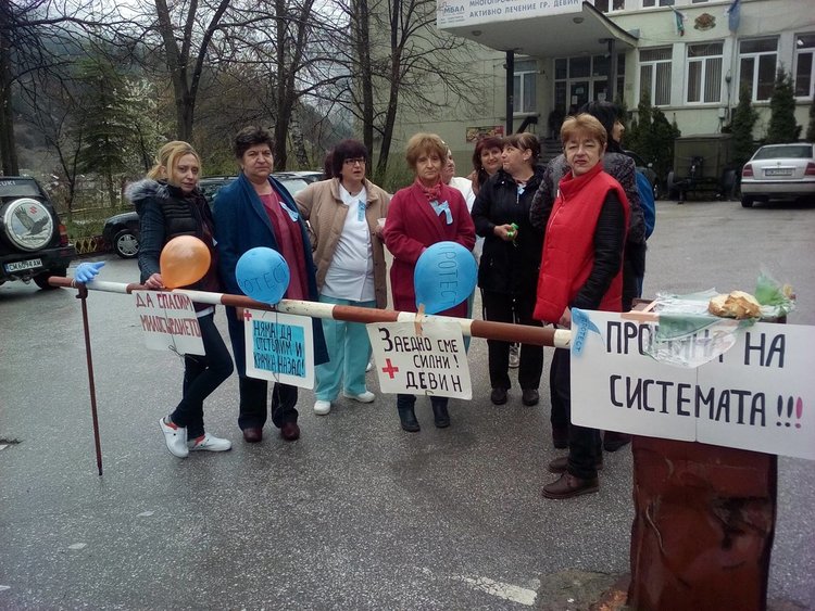 След протестите: Стартовата заплата на медицинските сестри ще стане 950 лв.