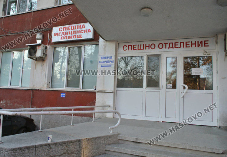 Шофьор блъсна пешеходец и го откара в болницата