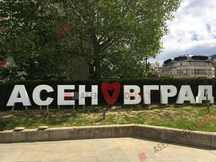 Какво ни предлага тази седмица програмата на Пролетните празници