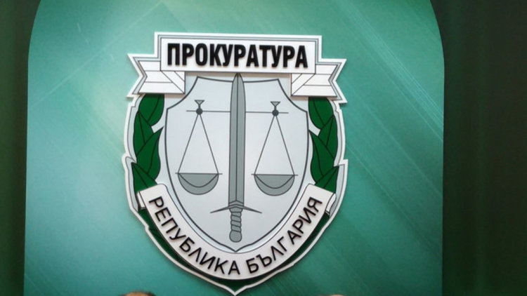 Никой не е споменавал телефона, на който е записан "Ало Банов", даже и Елена Йончева в прокуратурата