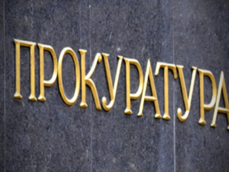 Проверки за измама и незасонен дърбодобив в Прокуратурата в Ардино