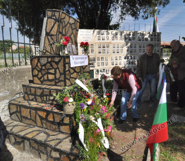 Поклонение в памет на загиналите от Конуш във Втората световна война