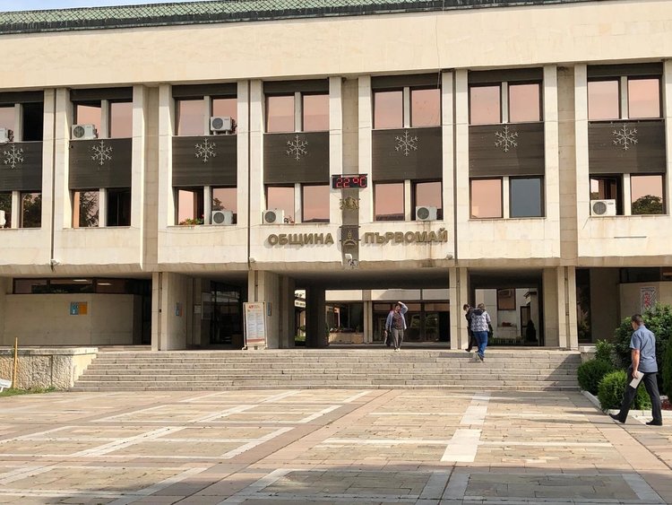 Близо 25% е избирателната активност в община Първомай