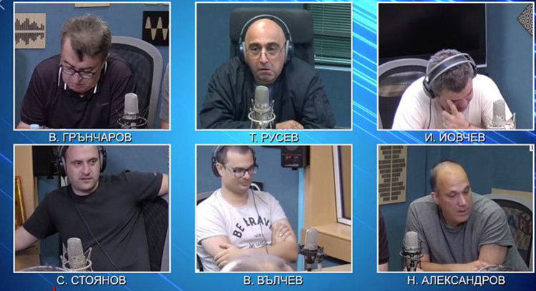 Спортните журналисти на "Дарик" напуснаха "Гонг" заради Домусчиев