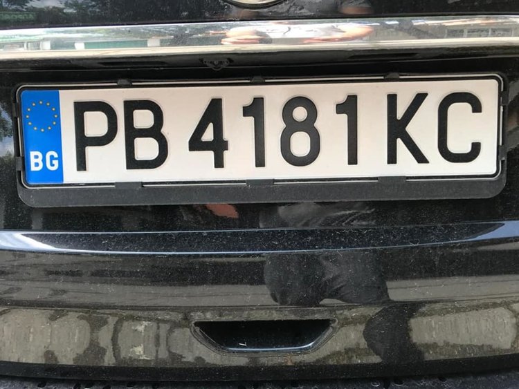 Търсете в КАТ загубените регистрационни табели на автомобили