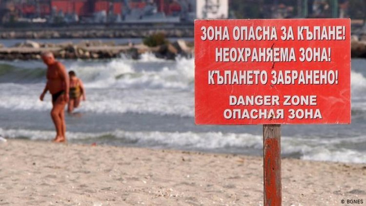 Българският туризъм: глупост, лакомия и мутренска наглост