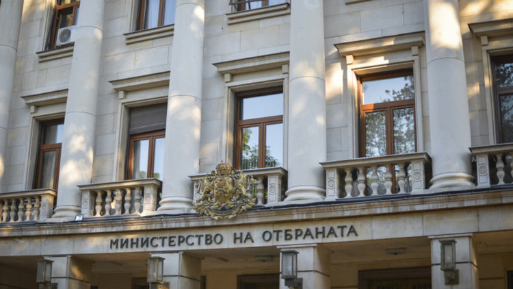 Обвиниха бивш и настоящ директори в МО, давали достъп до държавни тайни на НАТО