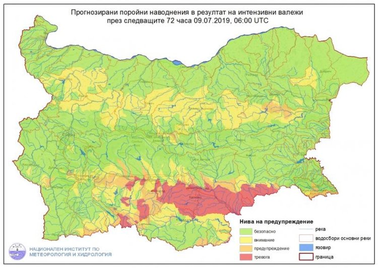 НИМХ: опасност от възникване на поройни наводнения – Димитровград в зона на тревога 