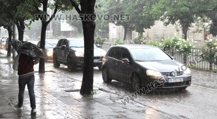 Оранжев код за дъжд и гръмотевици в Хасковско
