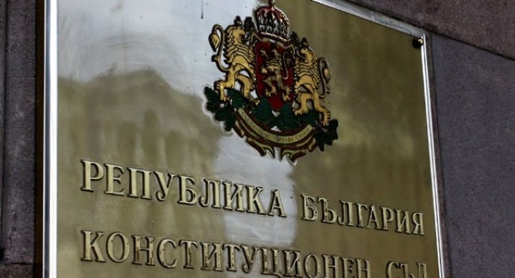 Мая Манолова дава на КС забраната за свободно къмпингуване