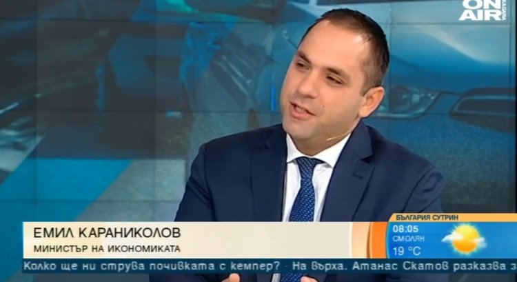 Превъзхождаме Турция по доста показатели за завода на "Фолксваген", смята Караниколов