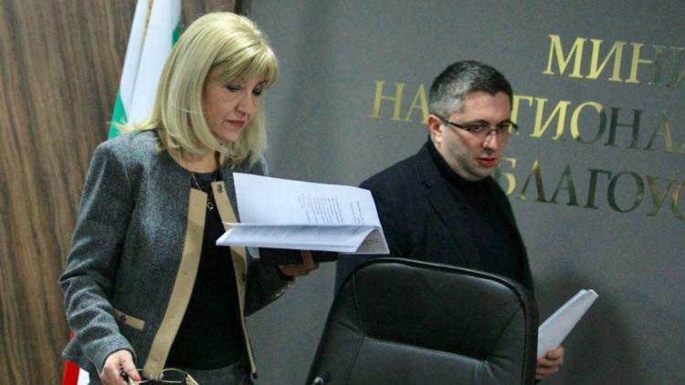 МРРБ оставя на общините разлика от такси за електронен и хартиен документ