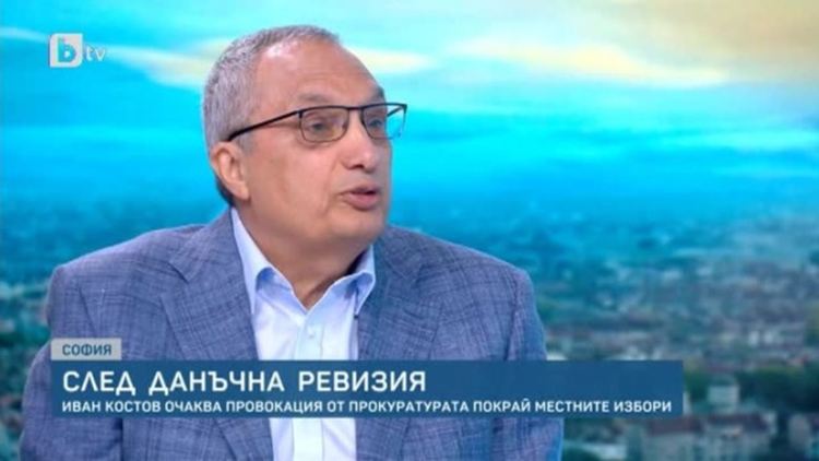 НАП потвърди, че проверява Иван Костов