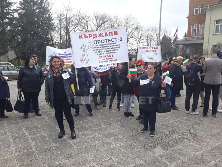 Остра нужда от медицински сестри в Кърджали, по никое време се търсят педагози