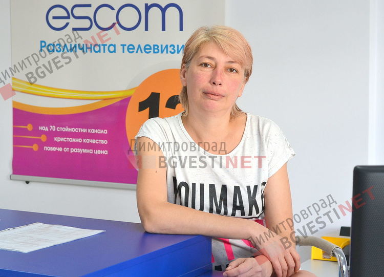 Димитровградчанка организира кампания за сираците на отец Иван - всеки може да помогне