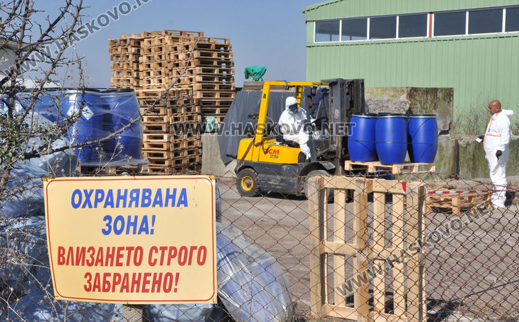 Унищожават 29 тона негодни пестициди от склад край Горски извор