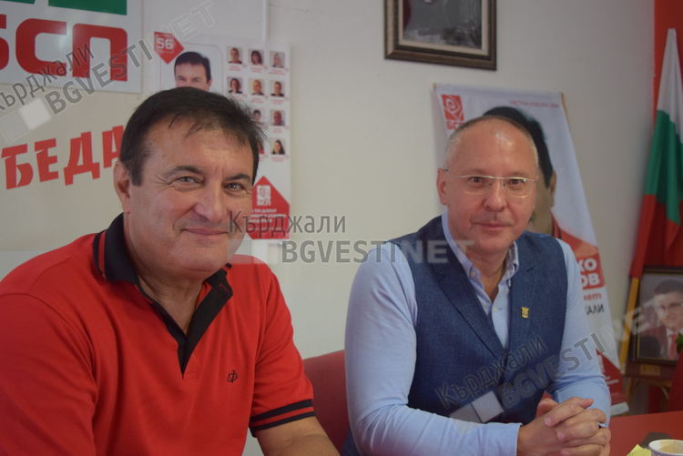 Европейските социалисти подкрепиха Милко Багдасаров за кмет на Кърджали