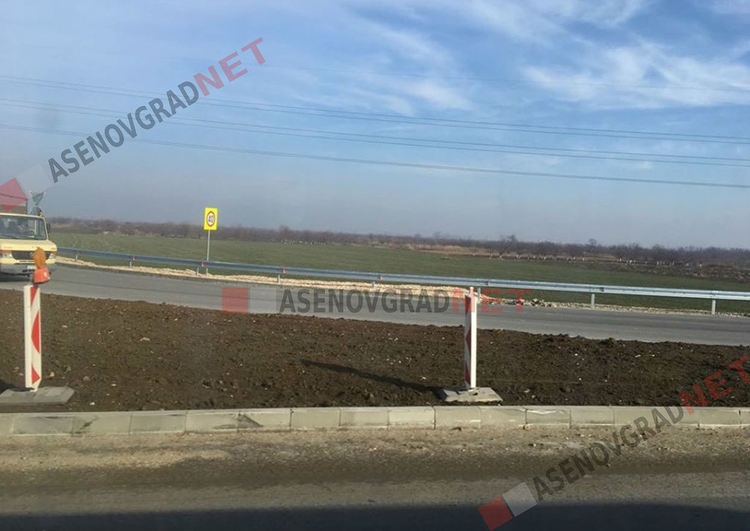 Напролет Пловдив трябва да е с ново кръгово към Асеновград