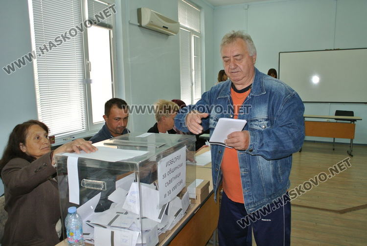 10 % избирателна активност към 10 часа в Хасковска община