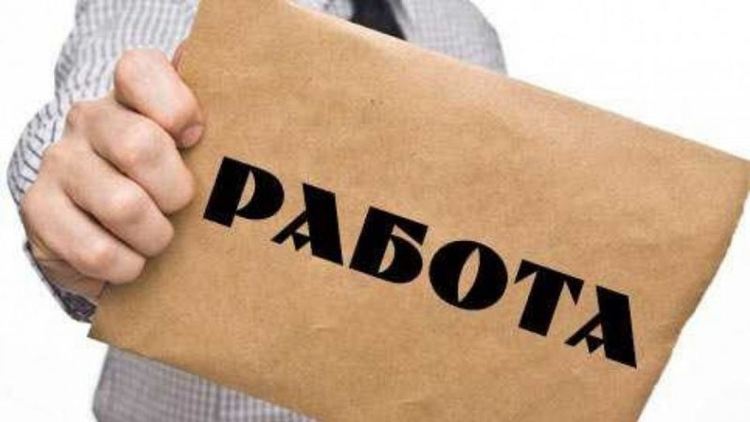 Продължава търсенето на учители 