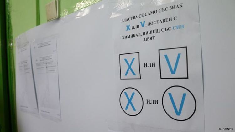 Безобразия и чудеса: избори по български