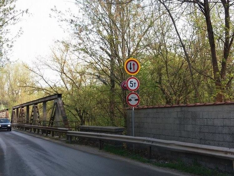 АПИ търси строител на мост над Марица между Първомай и Градина